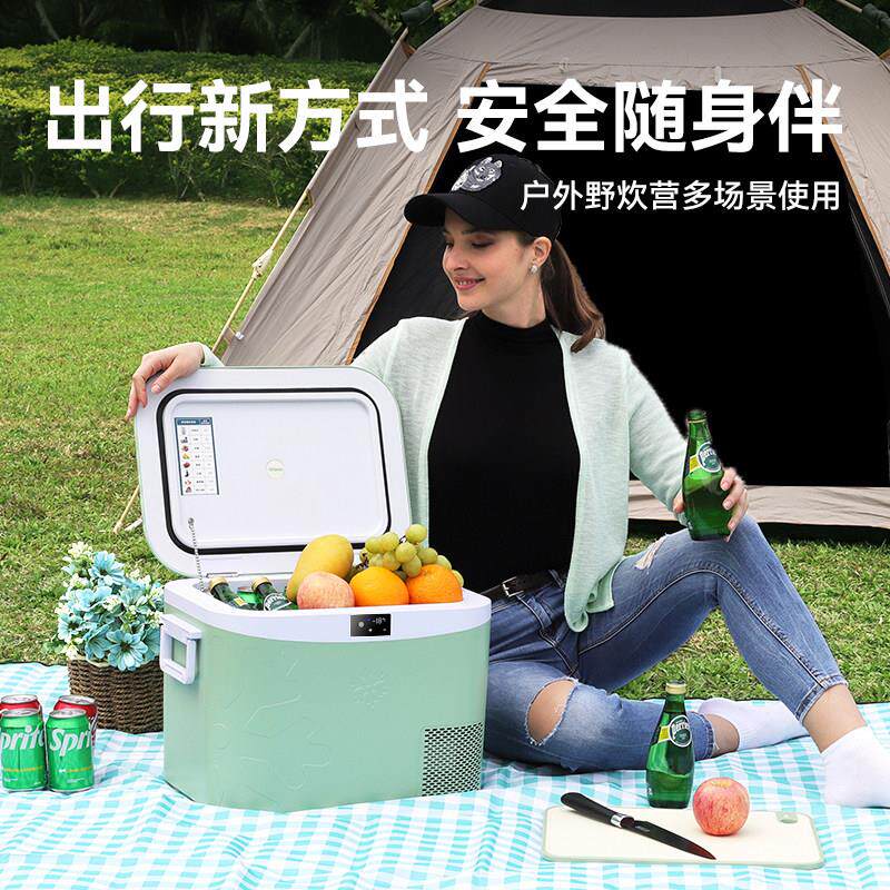 冰记2025新款车载1冰箱车家2两用压缩4机制冷货HC-18P2车v2v户外