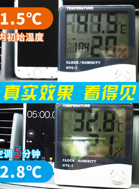 盖茨汽车空调制冷剂r134a环保雪种车用冷媒氟利昂干冰通用3瓶阿淼