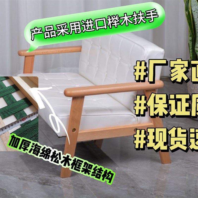 网红儿童小沙发双人幼儿园儿童阅读区迷你小沙发儿童卧室小沙发