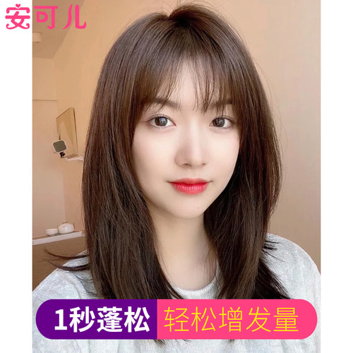 真发假发片女头顶垫发一片式隐形无痕两侧垫高增厚蓬松垫发根贴片