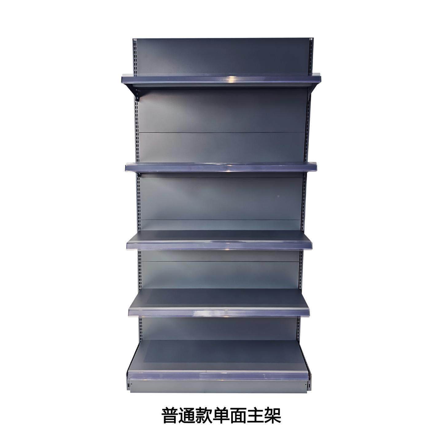 市商品单超双面多层功可调节货五金多OJB能文具母婴商场货架架