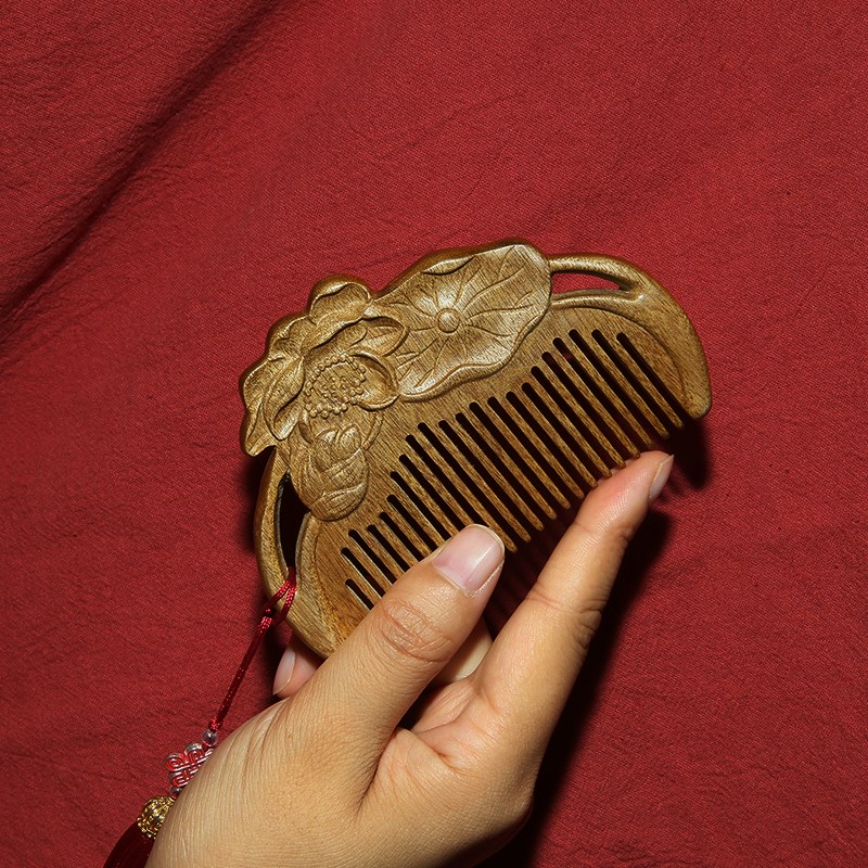 如楠金丝楠木小叶桢楠木梳镂空荷花中式简约送礼清洁梳子经络按摩