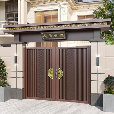 艺大门别花园铁门农村自建房大门户6063T-5外墅铝合金庭院电大门