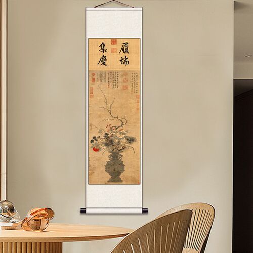 明代名家卷轴画唐寅装饰画岁朝图 荷塘翠鸟图 文伯仁方壶图山水画