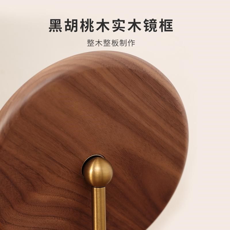 华尔兹梳妆镜黑胡桃木化妆镜可旋转便携家用高清台式桌面实木镜子