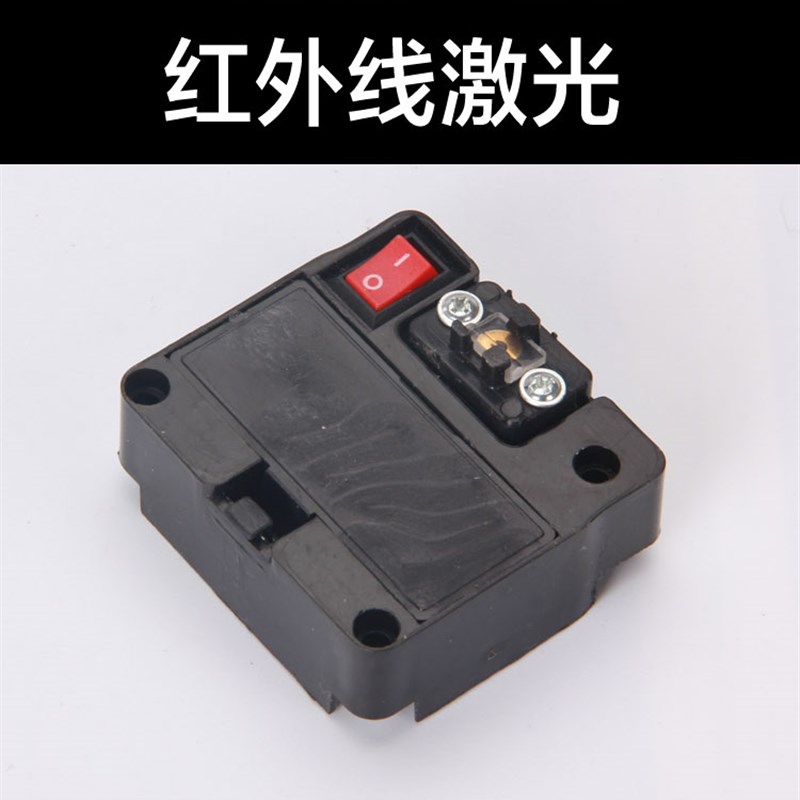 瓷砖切割机红外线800/1000通用激光头定位器推刀专用激光头包邮图片
