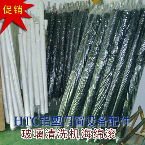 中空玻璃生产线机械五金机器清洗机干燥机吸水海绵辊毛刷设备配件图片