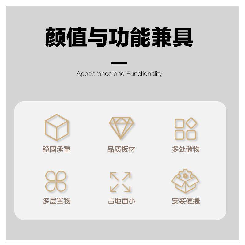 床头柜置物卧室储物柜柜子出租屋小型置物架多层简易卧室收纳神器