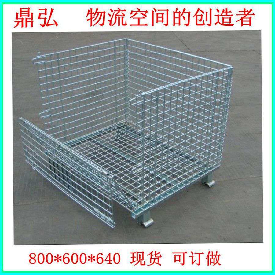 折叠式仓储笼铁框 重型可折叠金属周转箱 工厂仓库专用钢制承重