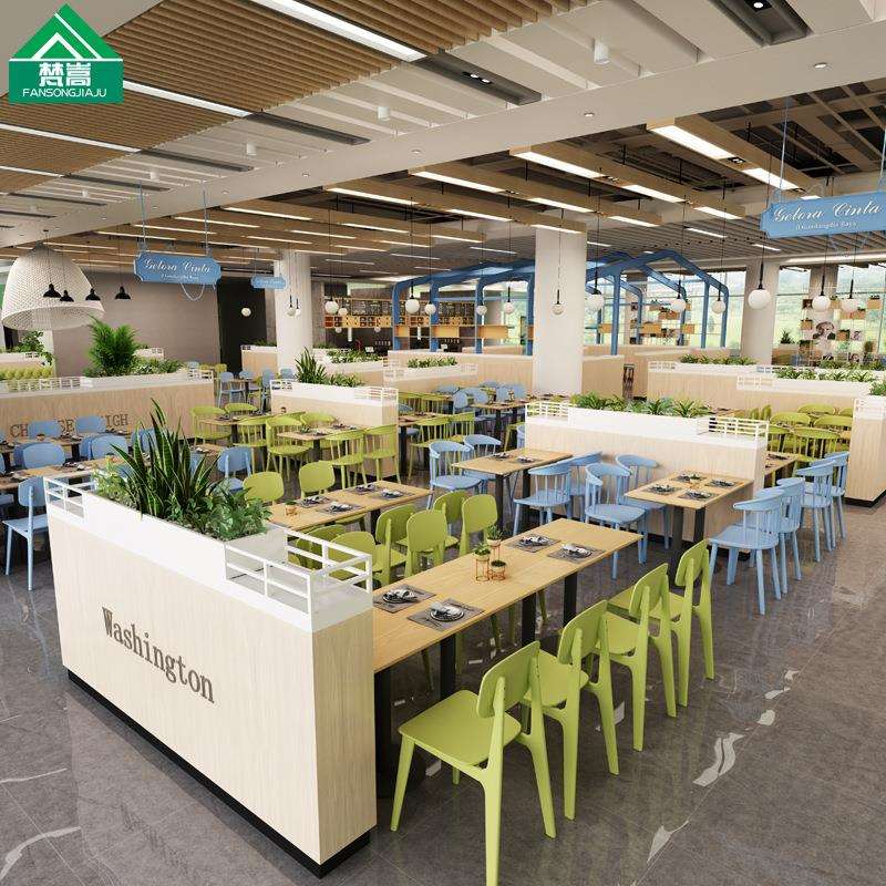奶茶甜品汉堡店快餐面馆饭店工厂员工餐厅学校食堂塑料桌椅组合
