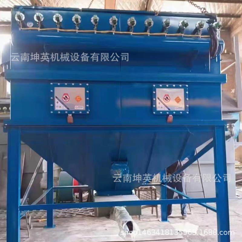 南涧县高温锅炉除尘器 空气污染环保除尘设备 脉冲布袋除尘器改造
