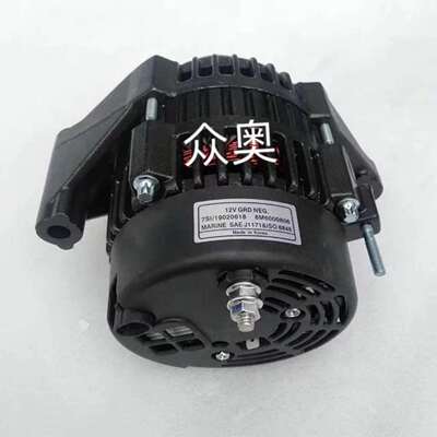 适用水星VERADO威鲨150 250 350马力7SI发电机19020703发电机