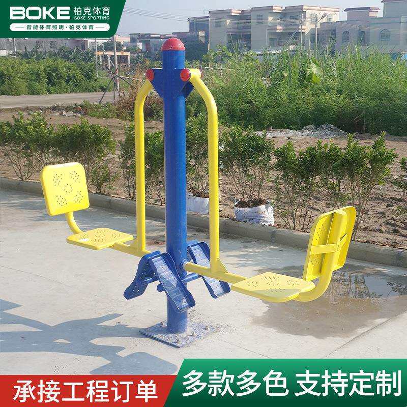 健身路径组合社区公园健身运动器材广场室外腹肌轮健身器材厂家