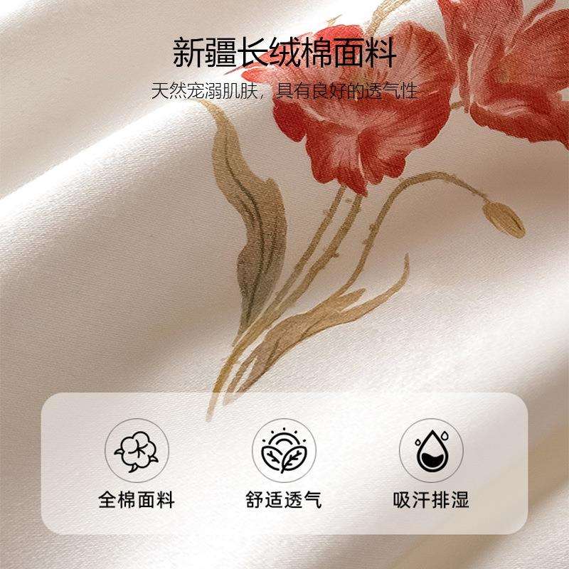 全棉数码印花贡缎长绒棉四件套宽边纯棉被套床单高端法式床上用品