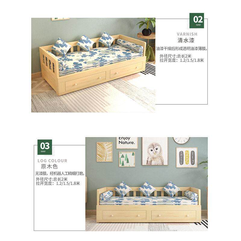 实木沙发床可折叠推拉小户型客厅书房人双人多功能储物坐卧两用