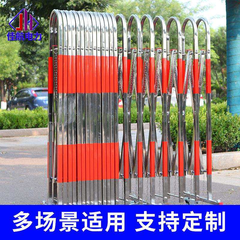 玻璃钢伸缩围栏绝缘护栏红黑色临时护栏绝缘施工管式片式护栏