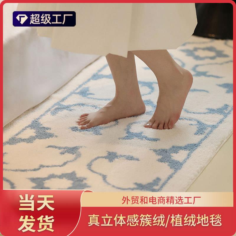 长方形地垫 植绒地毯浴室卧室簇绒地毯客厅吸水苔藓地毯