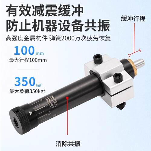 气动液压油压缓冲器阻尼器HR60/SR24 15 30 80 100可调精密稳速器