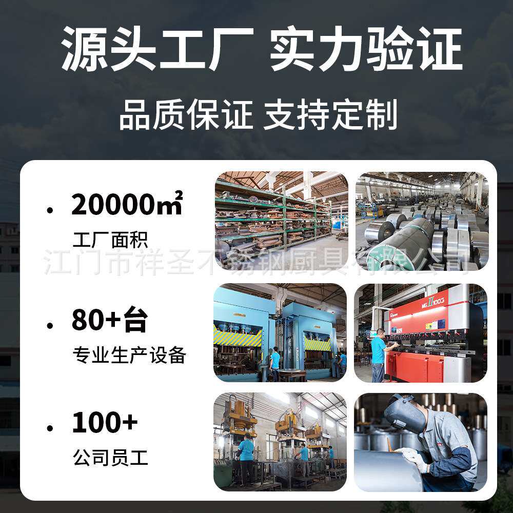 不锈钢周转车饭堂运输搬运汤桶车移动圆盘花盆底盘带轮花桶托盘