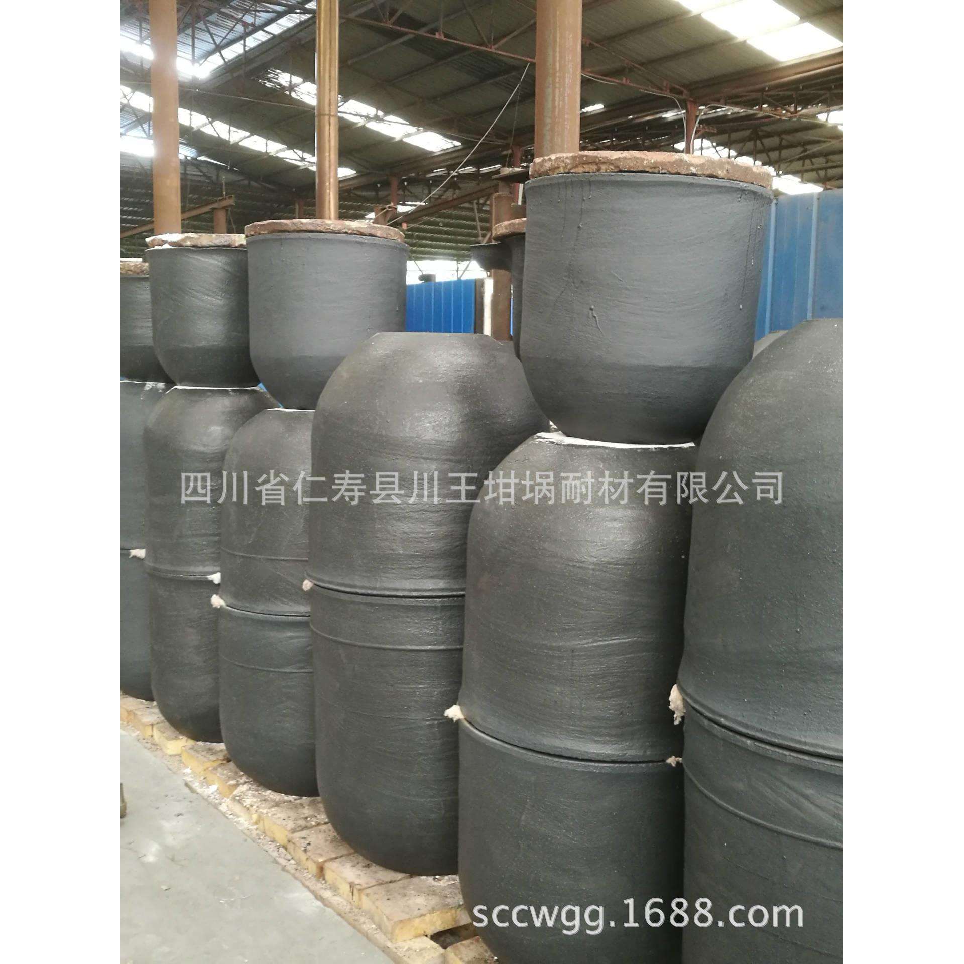 厂家直销 石墨坩埚 碳化硅坩埚 等静压坩埚 专业熔炼铝合金