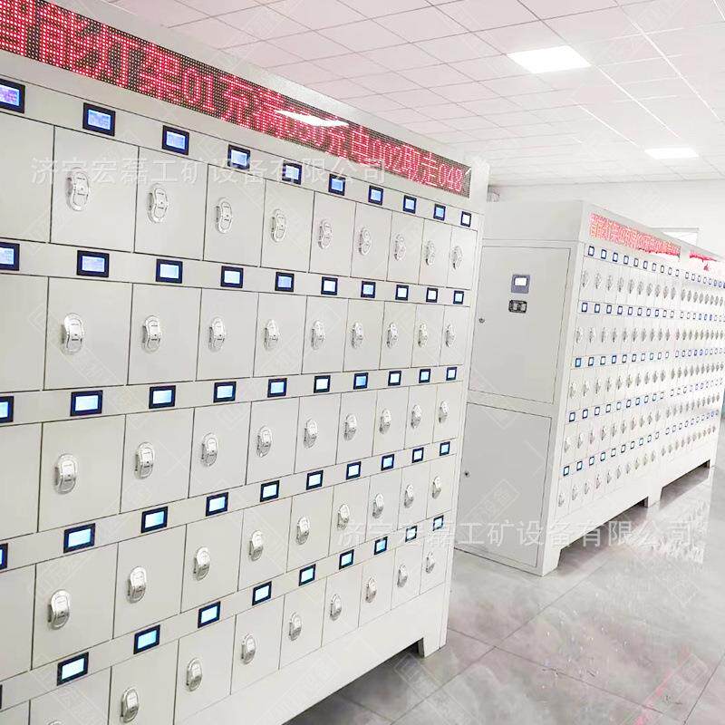 山西矿灯智能充电柜蓝屏虹膜人脸识别100位矿灯自救器充电柜现货
