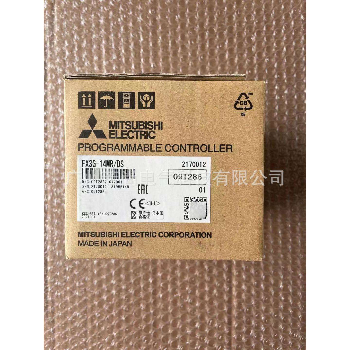 可编程控制器FX3G-14MT/DSS FX3G-24MT/DSS FX3G系列PLC 全国联保