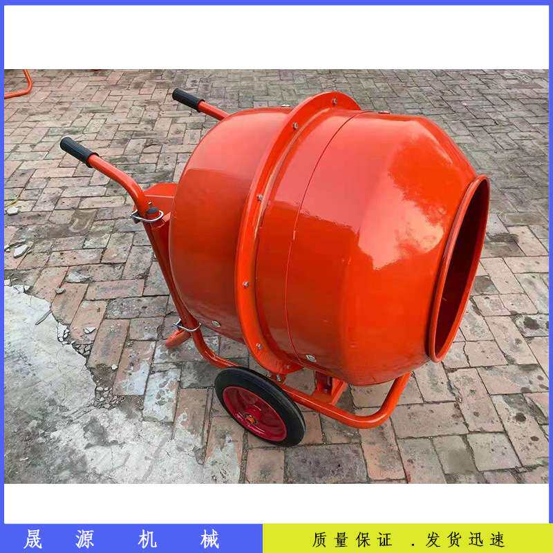 小型混凝土搅拌机电动汽油搅拌罐手推式滚筒小圆罐搅拌机拌料机