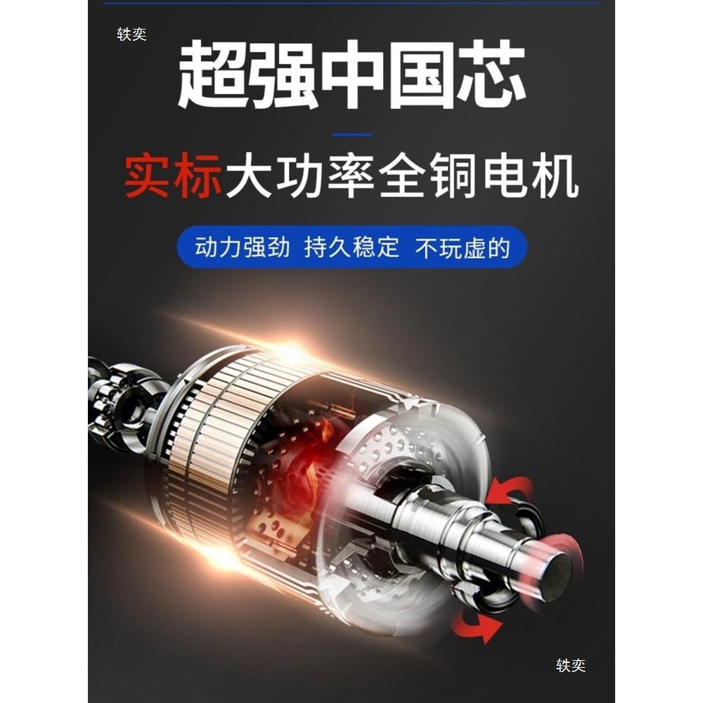 恒友大歌电锤电镐两用28T32T40C离合电动工具重型大功率冲击钻