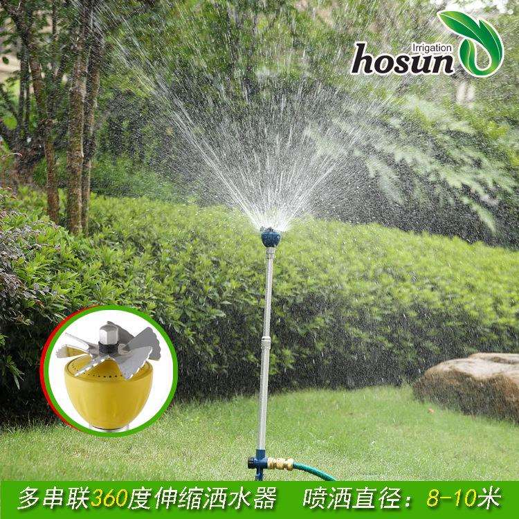 弘晨伸缩全金属洒水器旋转草坪喷头灌溉降温喷嘴