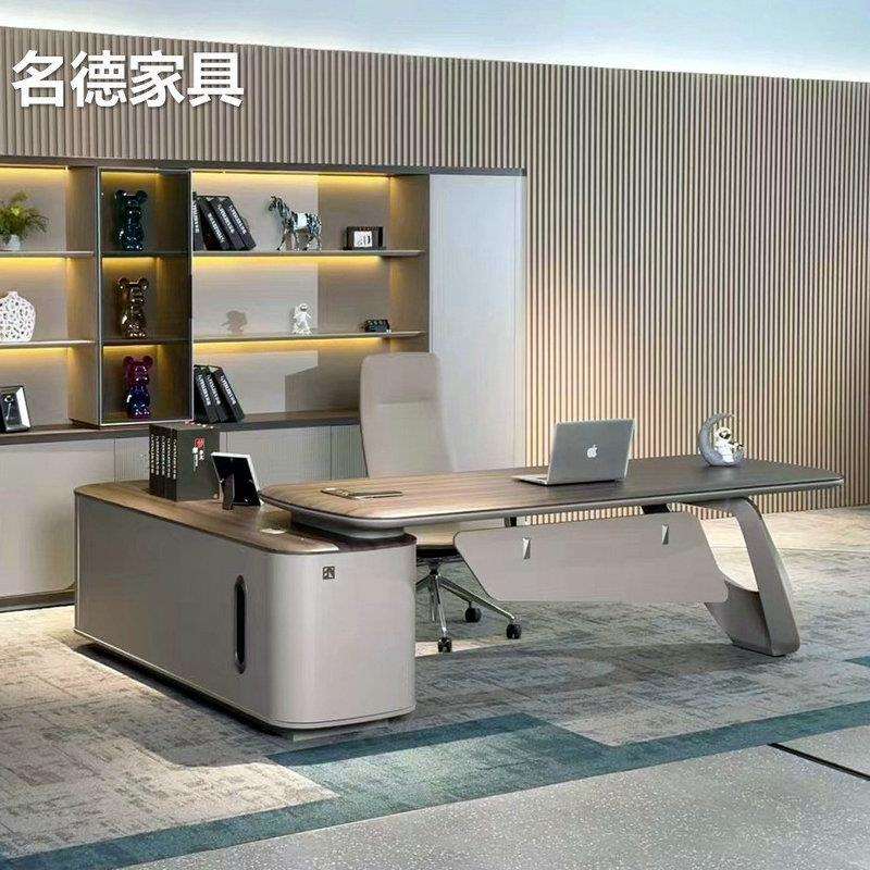 经理桌板式总裁桌大班桌台子办公室家具现代简约高档办公桌老板桌