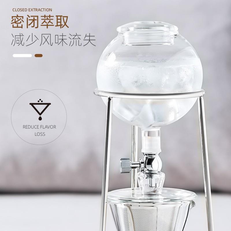 冷萃壶滴漏式手冲咖啡家用冷泡壶冰滴咖啡壶冰酿茶壶冷水美式手冲