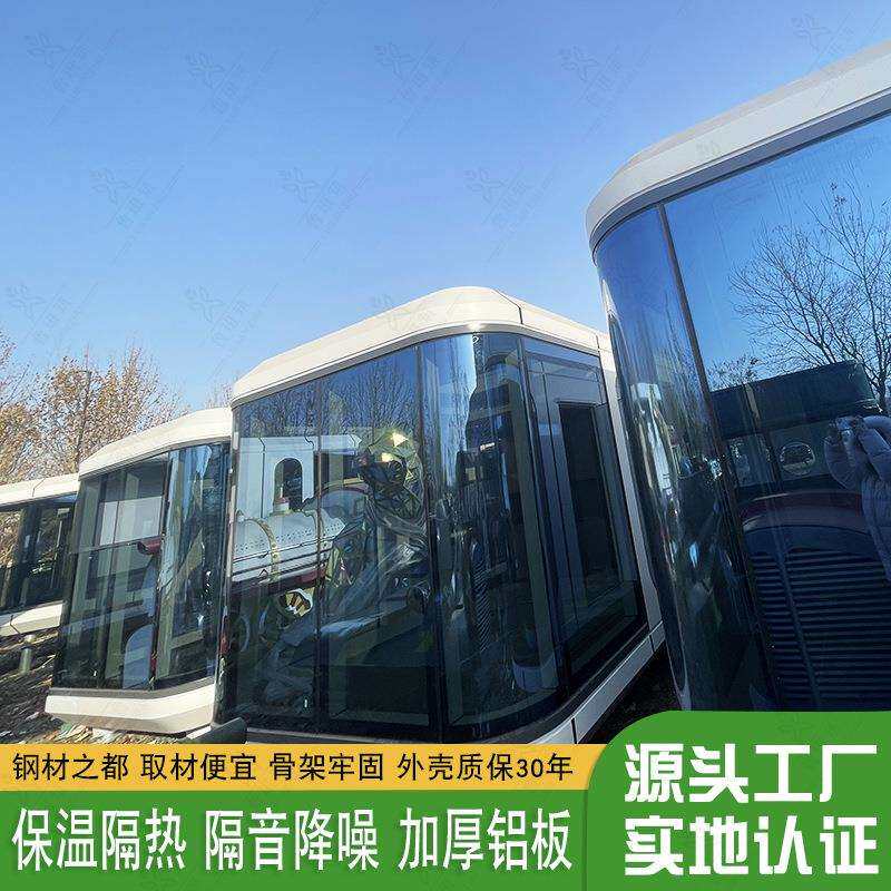 新农人计划乡村振兴旅游住宿房屋 户外移动低成本吊装太空舱民宿