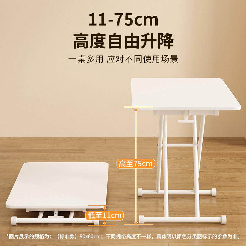 升降茶几简易折叠桌奶油风免安装桌子省空间可移动饭桌岩板小桌子
