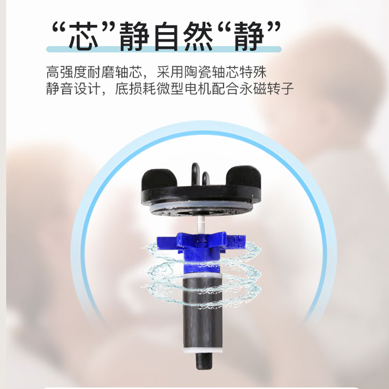 森森鱼缸HW702草缸缸外过滤器水族箱外置静音过滤桶过滤系统循环
