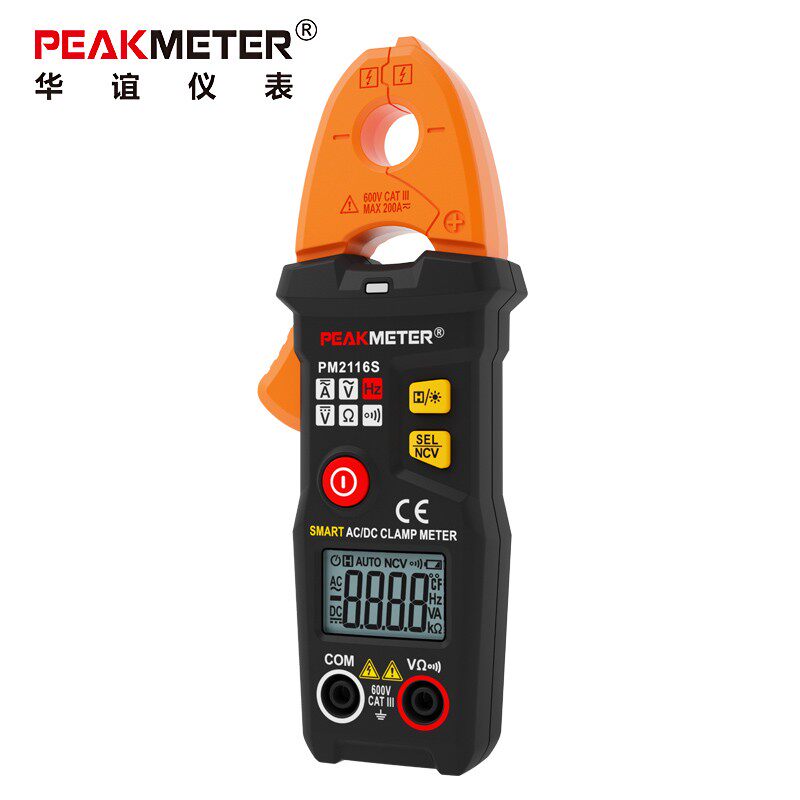 华谊PM2116S智能钳形表万用表100A交直流10mA电流高精度电压电阻