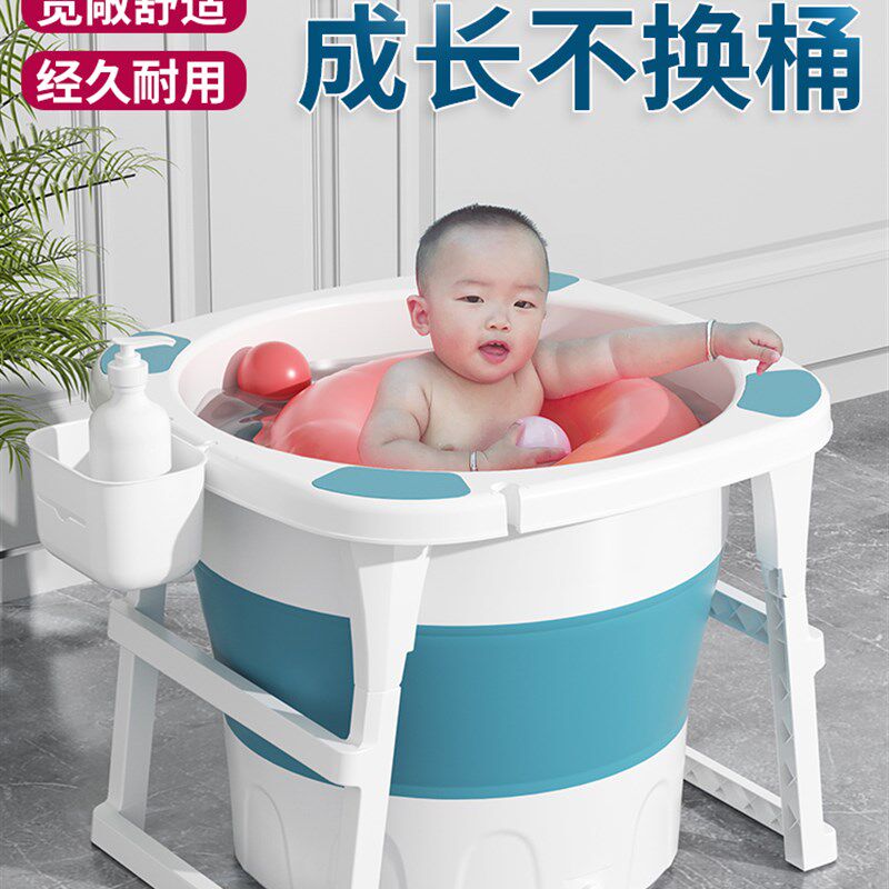可折叠浴桶大人宝宝游泳桶浴缸加高儿童沐浴盆全身圆形洗澡桶家用图片