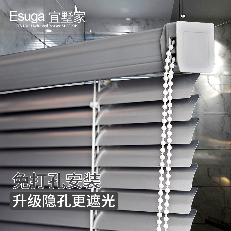 铝合金百叶窗帘免打孔遮光升降卷帘卫生间厨房百页窗帘办公室防水