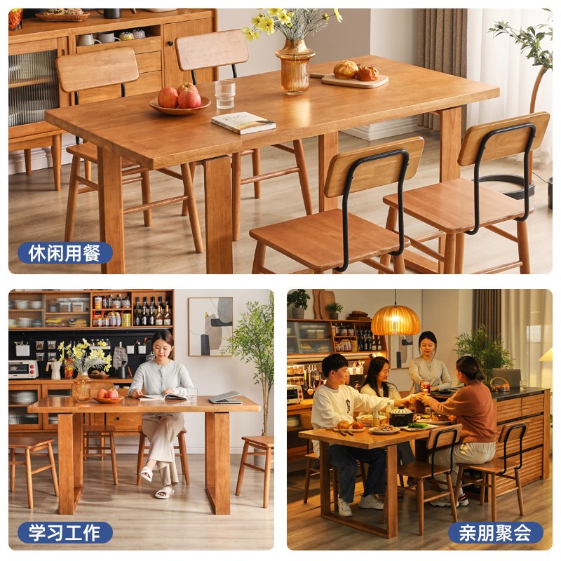 北欧全实木餐桌餐椅家用简约饭桌书桌小户型长方形日式写字桌茶桌