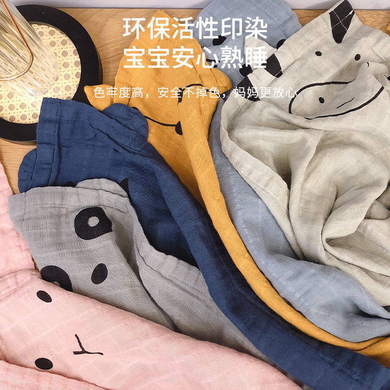 宝宝有机棉纱布浴巾90*90可爱婴童毯A类婴幼儿盖毯新生儿抱被包巾
