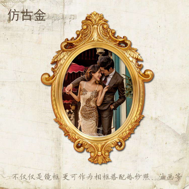 欧式油画框挂墙大相框结婚照影楼婚纱照制作客厅卧室复古壁挂像框