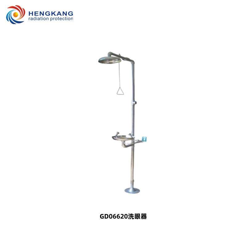 GD06620洗眼器不锈钢紧急洗眼设备紧急救护安全防护用品