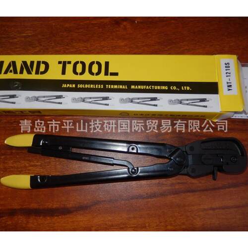 JST连接器手动压接工具YC-110R