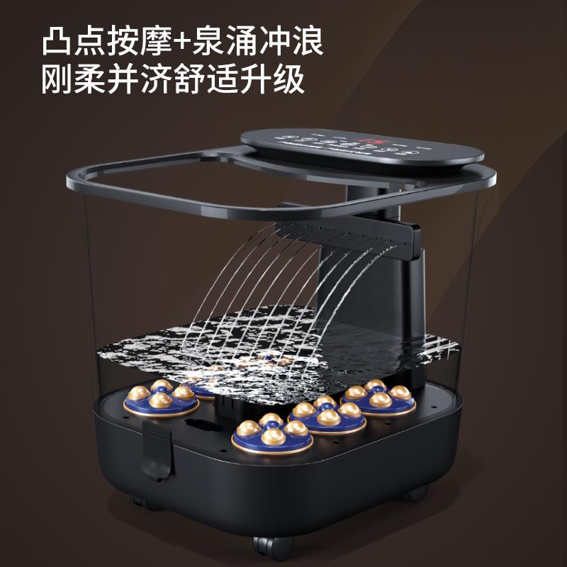 泡脚桶恒温加热足浴盆洗脚盆电动按摩家用全自动智能加高深桶仪器