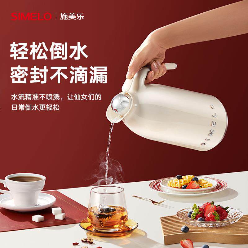 SIMELO印象京都316L翡丽金保温壶2300ML大容量不锈钢热水瓶
