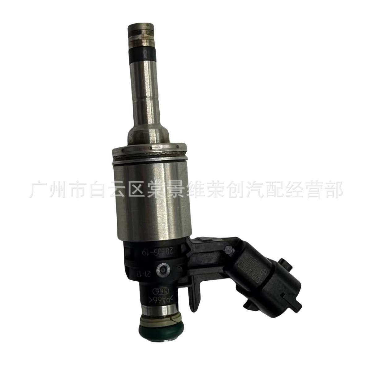 跨境款奇瑞4J16喷油嘴 瑞虎8 0261500730 F4J16-1112011AB
