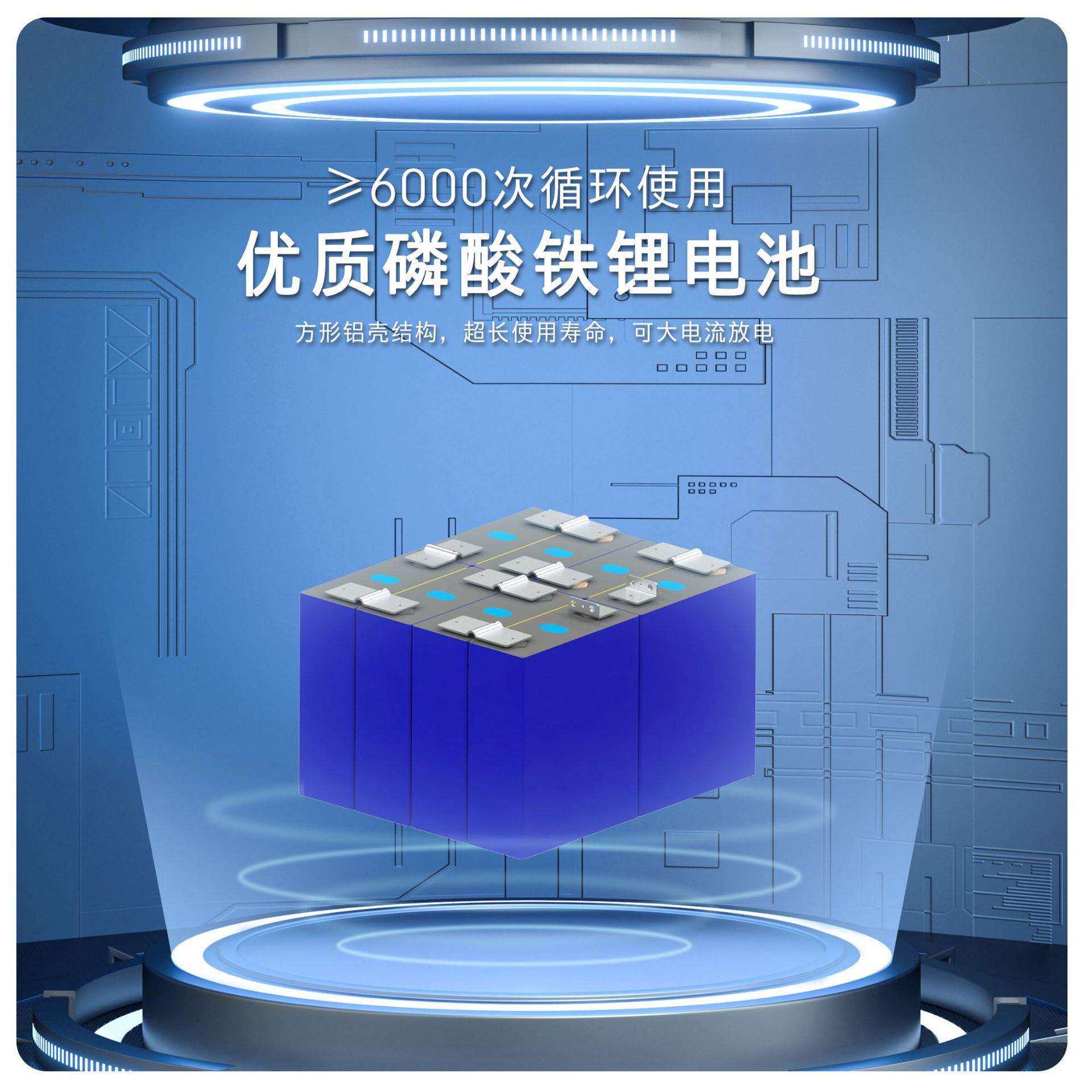 源头工厂51.2v200AH 10度电家庭储能挂壁式10KWh可堆叠式出口品质
