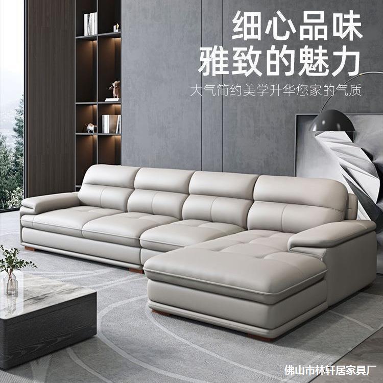 意式极简皮沙发现代简约小户型客厅左右贵妃沙发组合实木沙发