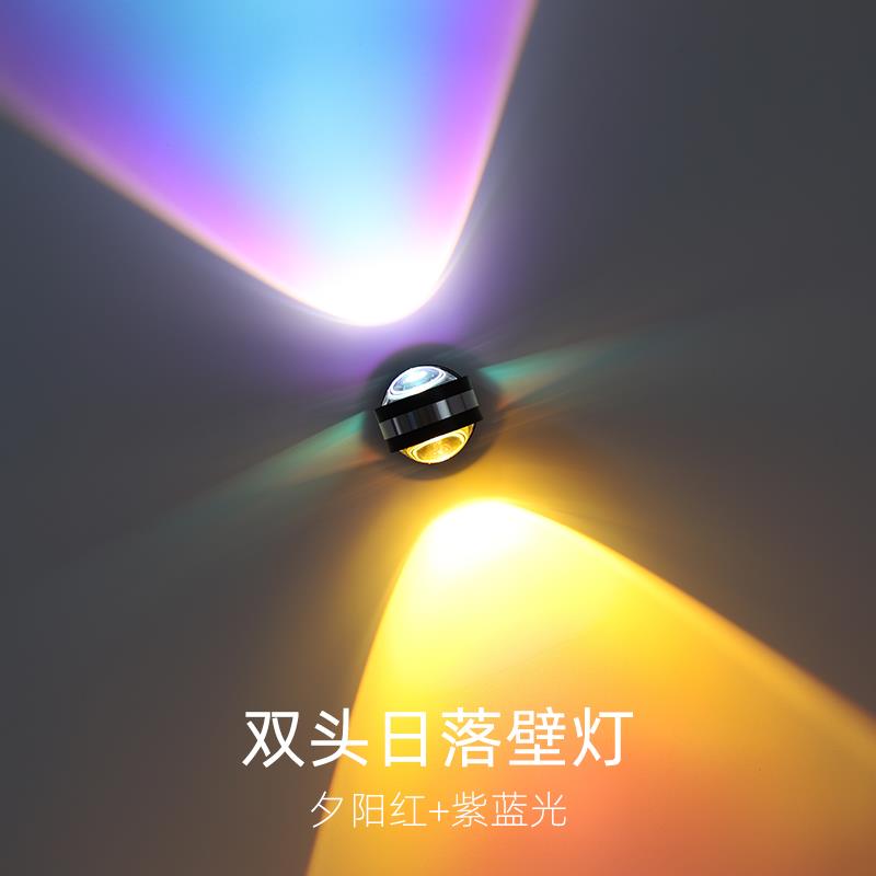 落日灯双头壁灯电视床头装饰画壁灯客厅沙发背景灯氛围洗墙灯射灯