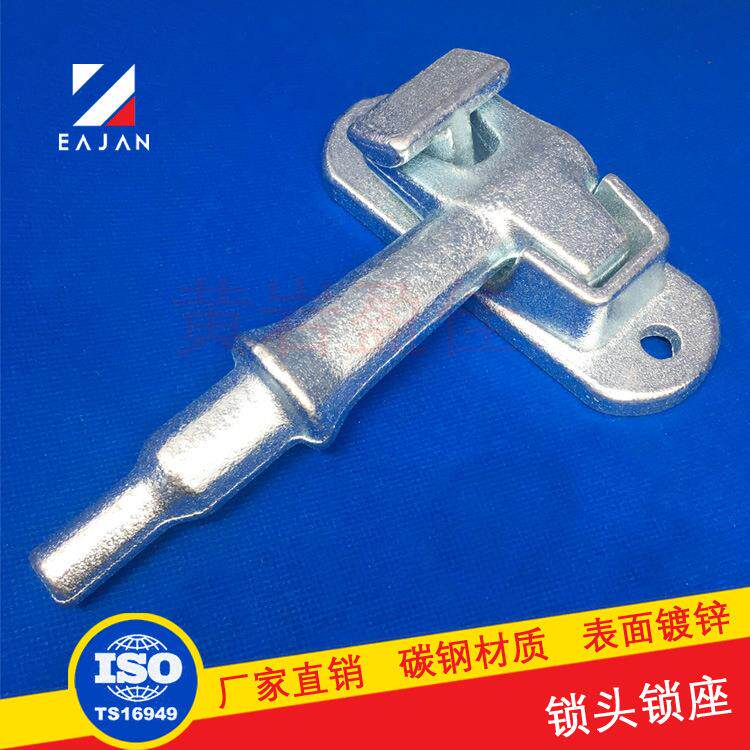 盈佳 厢货车门锁集装箱镀锌锁头卡车拖车厢锁具合页配件6分锁杆