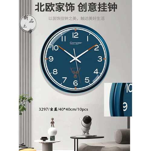 康巴丝黑白灰现代时尚简约圆形客厅挂钟静音卧室时钟
